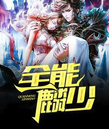 葉韻詩葉韻音封面