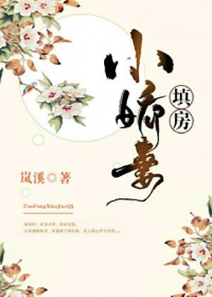 開局抽到廢領(lǐng)地，看我如何拿第一封面