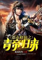 暢讀精品畢業(yè)就出道，我粉絲都長大了封面