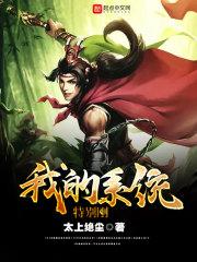 蘇熙凌久澤小說最新章節(jié)筆趣閣封面