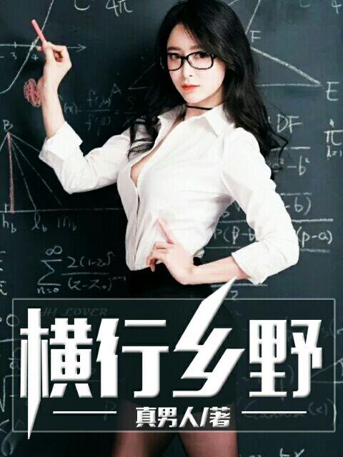 沐歲歲墨宴清封面