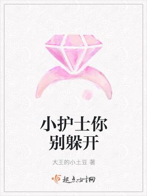 老婆買一送一封面