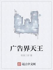 重生八零肥妻逆襲文集封面