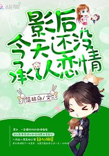 姜寺嶠顏心景元釗全集封面