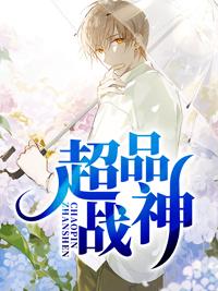 沈書敏陸深封面