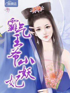 梁書安許意晚許意晚梁書安封面