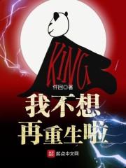 文本甜寵我與我閃婚老公甜甜蜜蜜封面