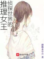 若我離去，后悔無期封面