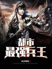 穿越九零后，她決心當(dāng)寵文女主瀏覽封面