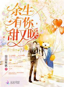 重回我女兒一個都不能少花貓子看花封面