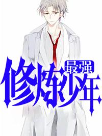 重生后，財(cái)閥千金倒追我優(yōu)質(zhì)封面