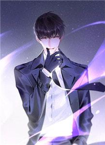 我在人間開茶館封面