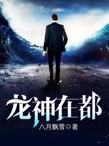 凌風許憐山封面