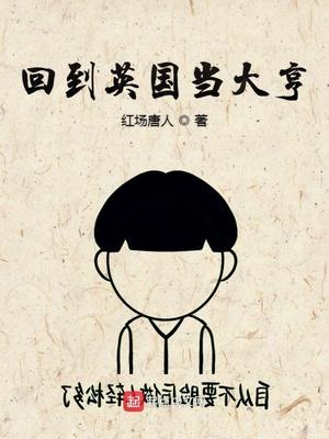 沈?qū)幷杨櫝匮绫罘饷? itemprop=