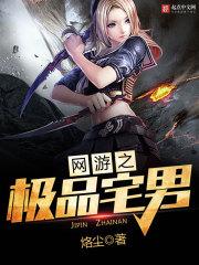 此情惟你獨(dú)鐘封面