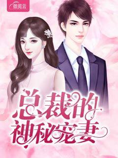 快穿之這個(gè)宿主太危險(xiǎn)封面