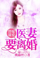 精品文快穿尤物穿成萬人嫌工具人女配封面