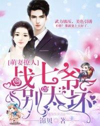 冷凝南宮志義封面