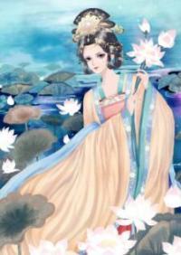 梁君澤許洛枝小說封面