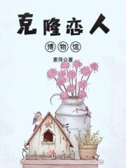 沉入海岸線封面