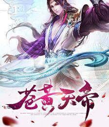 葉無(wú)雙葉霏霏全文閱讀最新封面