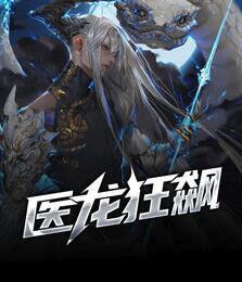 江辰葉靜怡封面