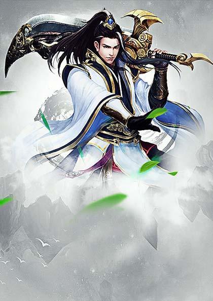 陳訓(xùn)安以南全文免費(fèi)閱讀封面