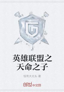 蘇妙蘇軟軟全文免費(fèi)封面