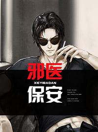 南梔周辭深小說(shuō)封面