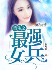 穿越崇禎大帝的小說(shuō)封面