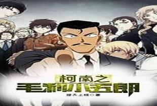 周時(shí)閱陸昭菱封面