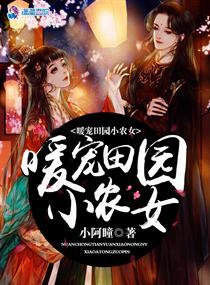 重回三年前夫人她治好了戀愛腦封面