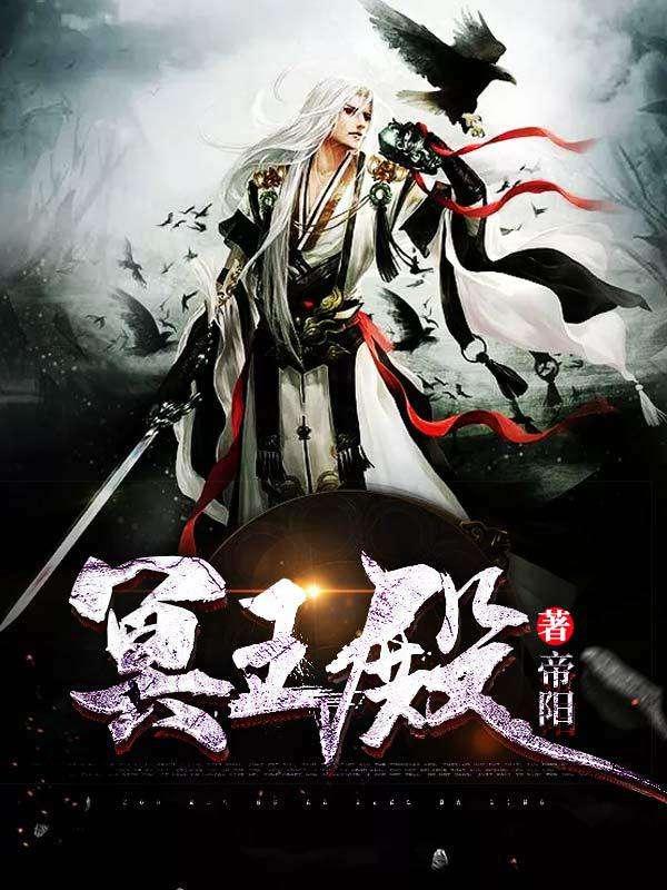 第1章 女兒求救，千鈞一發(fā)封面