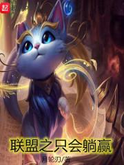 時(shí)聽鹿檀見深限時(shí)免費(fèi)封面