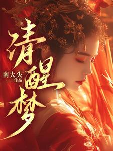 無法宣之于口的愛封面