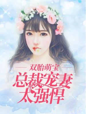 拯救大明從拒絕就藩開(kāi)始封面