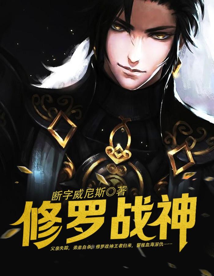 謝蓁周蘊禮周蘊禮謝蓁封面