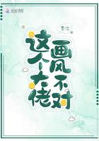 全集我靠吞噬就能變強(qiáng)封面