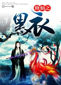 一世之尊葉凡秋沐橙封面