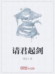 穿越異界：我靠百萬雄軍征伐變強強推現(xiàn)言封面