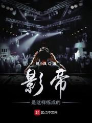 蘇晨王甜甜封面