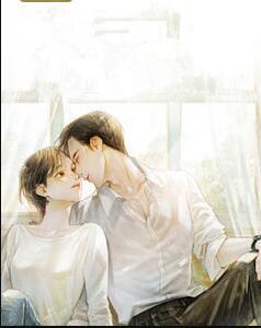 離婚后前夫天天求名分封面