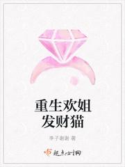 作品簽到系統(tǒng)最牛偵察兵封面