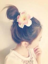 戰(zhàn)胤海彤小說(shuō)名字封面