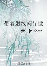 鄭依桐曹明宇封面