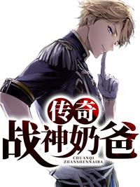 葉天行紀(jì)芷萱封面