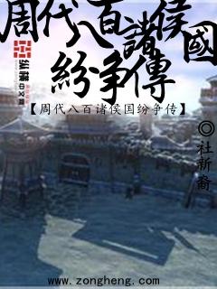 都市無敵戰(zhàn)神葉浮生免費(fèi)閱讀封面