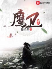 賀秋瀾程久時(shí)封面