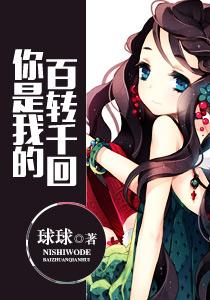 手握七劍成最強(qiáng)林楓封面