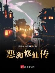 舅舅快認(rèn)錯(cuò)，媽咪才是真千金封面